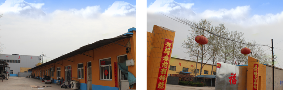 保定鴻福鑄造機(jī)械