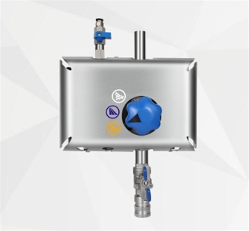 化學品預制配型分站LGD2